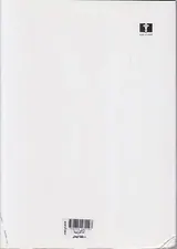 آناکارنینا